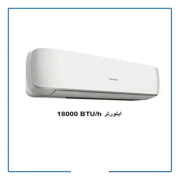  کولر گازی هایسنس مدل HIH-18TG 18000