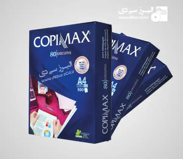  کاغذ  COPYMAX  A4 آبی