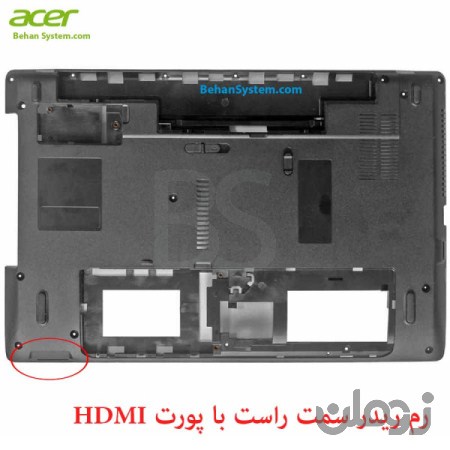  قاب کف لپ تاپ Acer مدل Aspire 5250