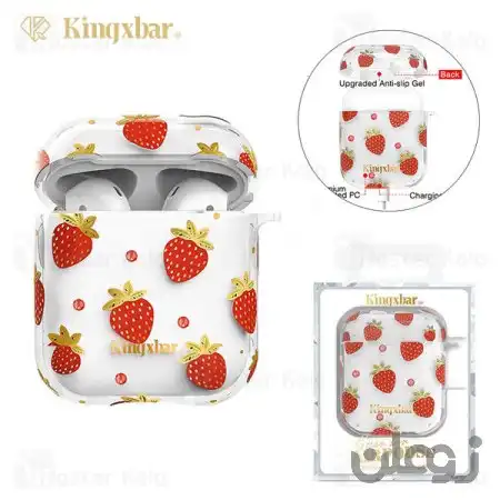  کاور ایرپاد Apple Airpods 1 / 2 Kingxbar Swarovski Fresh Series Strawberry