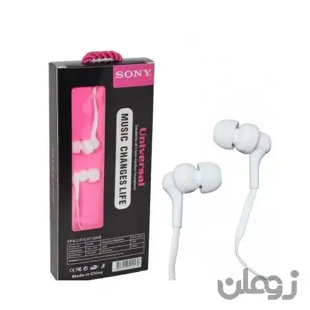 هندزفری Sony مدل PW-86