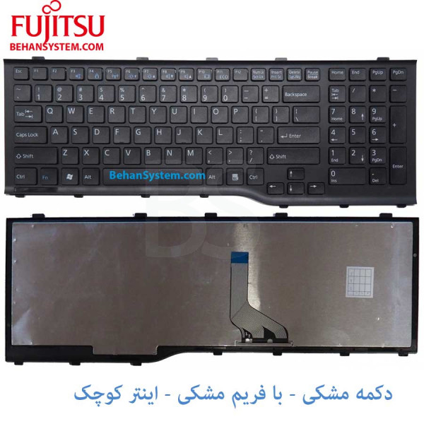  کیبورد لپ تاپ Fujitsu Siemens مدل AH532