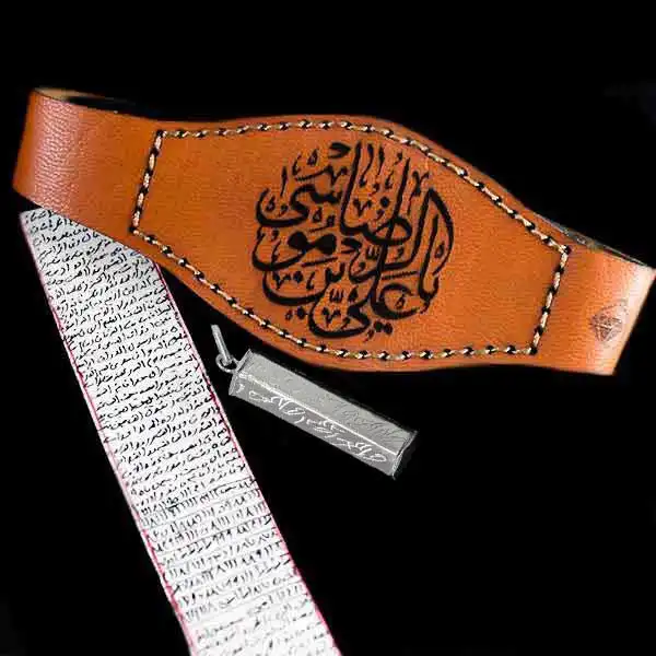  پک کامل حرز امام جواد (ع) دست نویس روی پوست آهو با