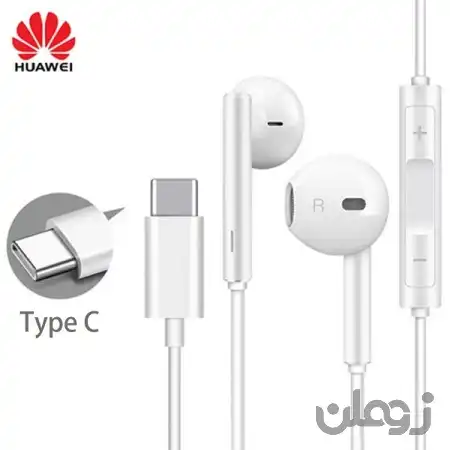  هندزفری تایپ سی هنذفری هواوی اورجینال سرجعبه 100 درصد اصلی مدل Huawei Type-C Headphones GA 0296