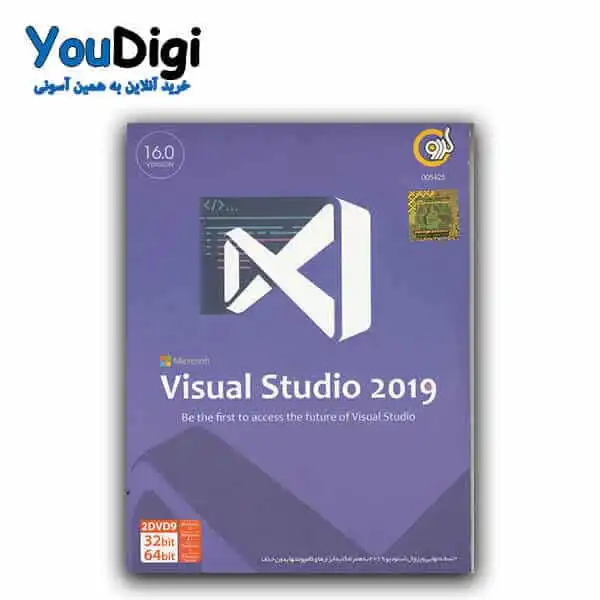  نرم افزار Visual Studio 2019
