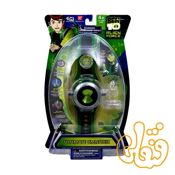 ساعت مچ بند بن تن Ultimate Omnitrix 27605