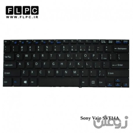  کیبورد لپ تاپ سونی Sony Vaio SVF14A Laptop Keyboard مشکی-اینتر کوچک-بدون فریم