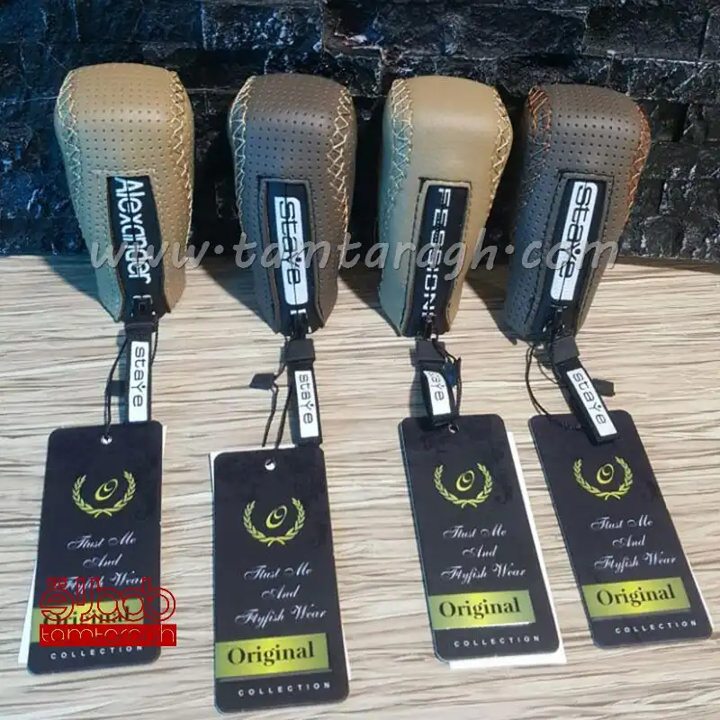  سردنده اسپرت پژو پارس، 405، سمند و دنا - چرم ساده