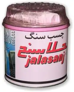  چسب سنگ جلاسنج Jalasanj 900gr