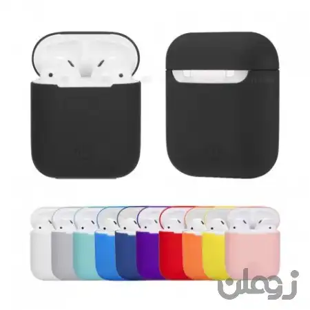  قاب کاور سیلیکونی محافظ کیس شارژ ایرپاد سری 2 | AirPod series 2 Silicone Case