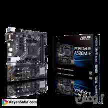 AMD - ASUS PRIME A520M-E