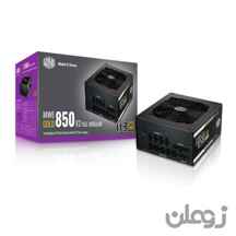  پاور کولرمستر مدل Cooler Master MWE Gold 850Full Modular