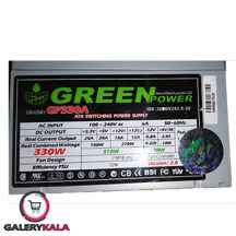  پاور گرین Green 330A