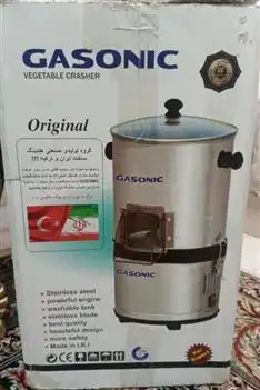 سبزی خردکن گاسونیک