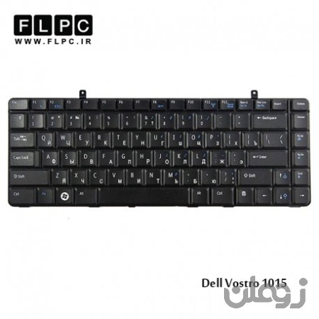  کیبورد لپ تاپ دل Dell Vostro 1015 Laptop Keyboard