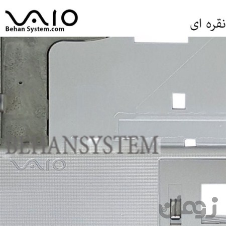  قاب دور کیبورد لپ تاپ SONY مدل VPC-F1