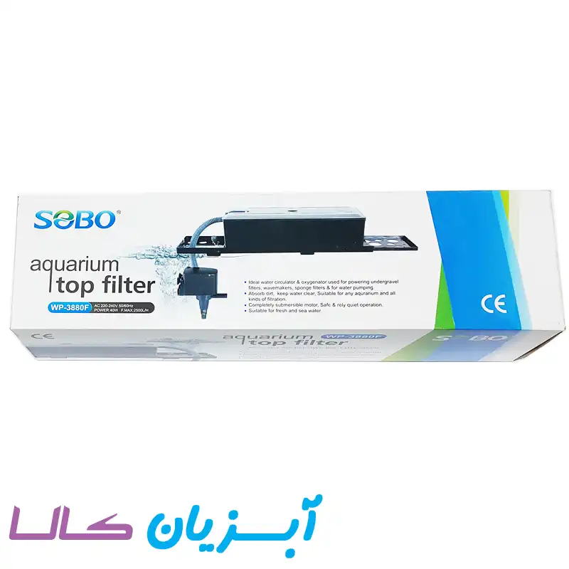  تاپ فیلتر SOBO مدل WP-3880F