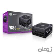  پاور فول ماژولار 850 وات کولر مستر Cooler Master V850 80Plus Gold V2