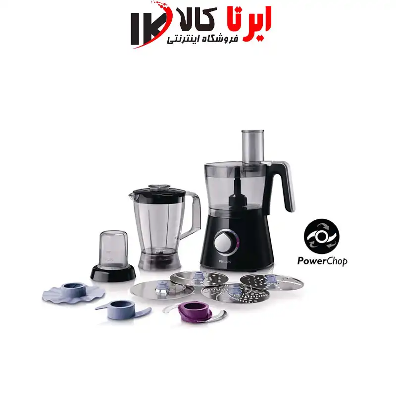  غذاساز فیلیپس 750 وات Philips Food Processor HR7762