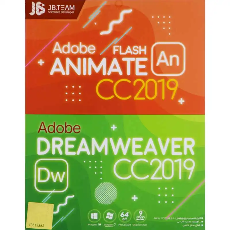  Adobe Animate + Dreamweaver 2019 1DVD9 JB-TEAM