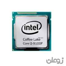  پردازنده مرکزی اینتل سری Coffee Lake مدل Core i3-9100F بدون باکس