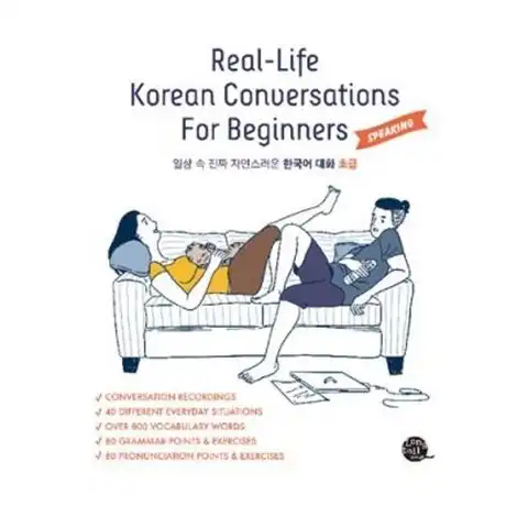  Real-Life Korean Conversations For Beginners
