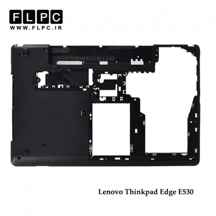  قاب کف لپ تاپ لنوو E530 مشکی Lenovo ThinkPad Edge E530 Laptop Bottom Case _Cover D