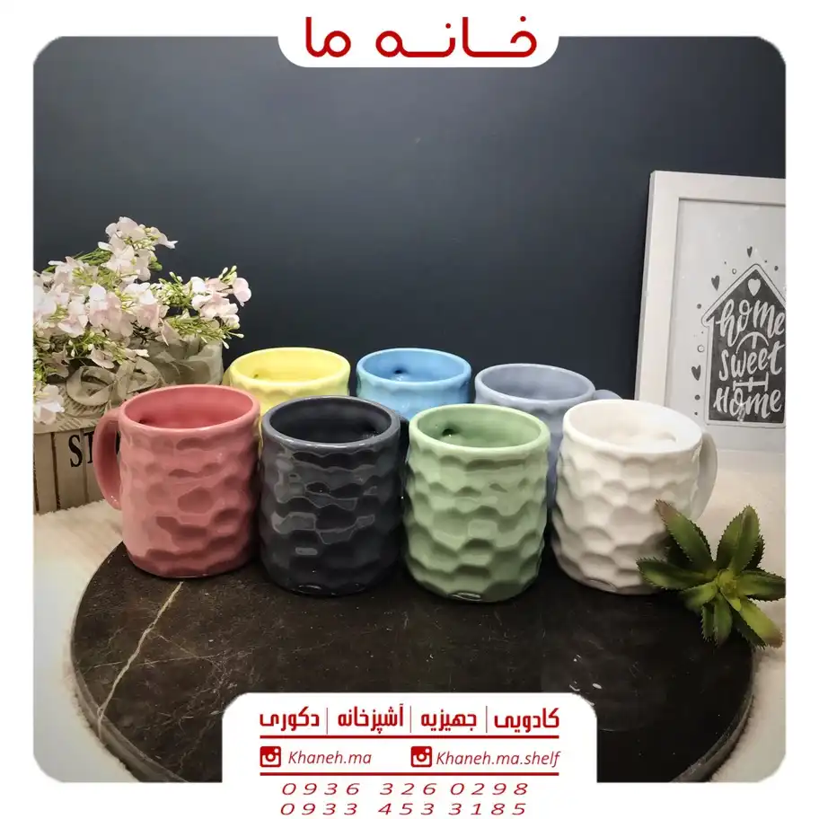 ماگ سرامیکی طرح سنگی مدل f46