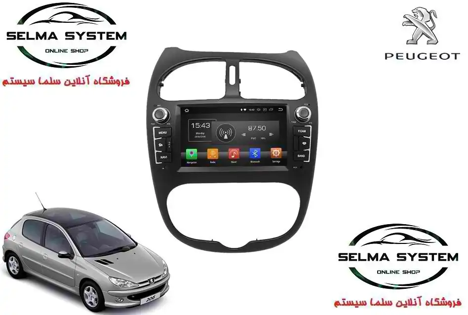  مانیتور اندروید ۷ اینچ پژو ۲۰۶
