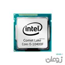  پردازنده اینتل Core i5-10400F Box