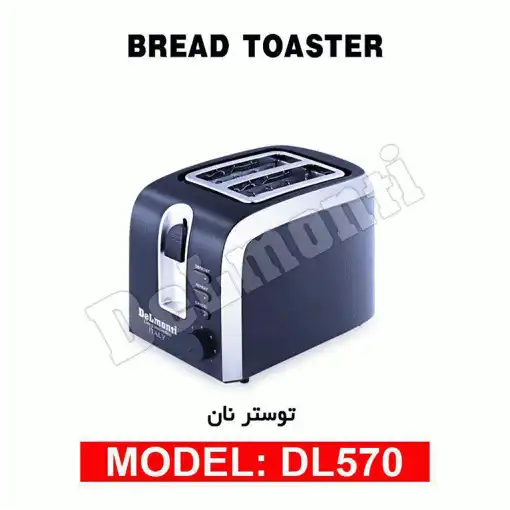  توستر دلمونتی مدل DL570