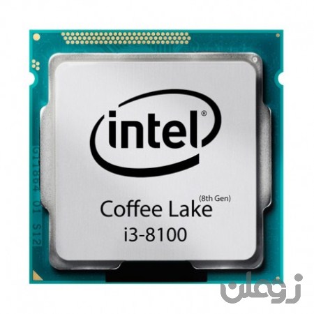  پردازنده اینتل CORE i3-8100 COFFEE LAKE