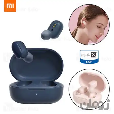 هندزفری بلوتوث دوگوش شیائومی Xiaomi Redmi AirDots 3 AptX TWS Earbods