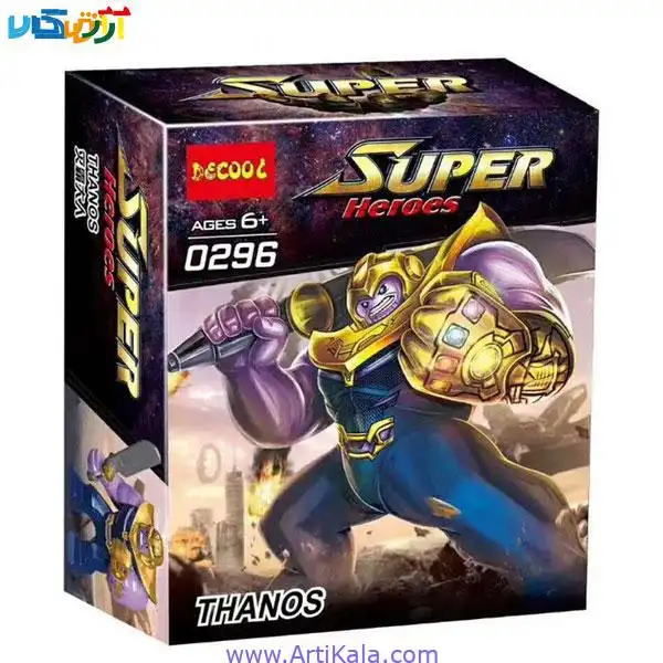  لگو غول تانوس با دستکش دکول THANOS   0296  DECOOL