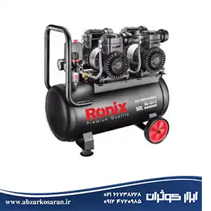  کمپرسور سایلنت 50 لیتری Ronix مدل RC-5013