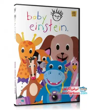  مجموعه کامل  بیبی انیشتین - Baby Einstein