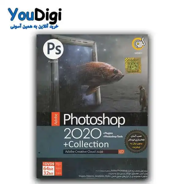  نرم افزار Adobe Photoshop 2020 +Collection +Plugin