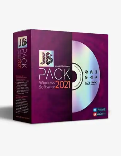  مجموعه پکیج نرم افزار JB Pack 2021 نشر JB Team