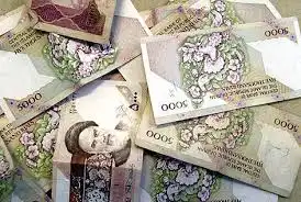  تاریخچه پول در ایران