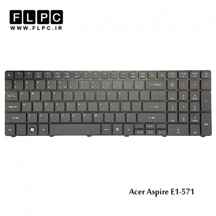  کیبورد لپ تاپ ایسر E1-571 مشکی Acer Aspire E1-571 Laptop Keyboard