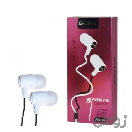 هندزفری Sony مدل PW-36
