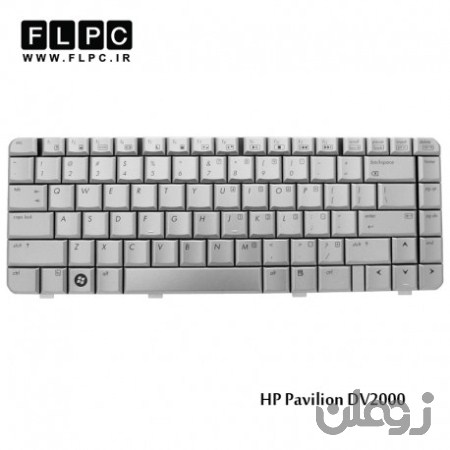  کیبورد لپ تاپ اچ پی HP Pavilion DV2000 Laptop Keyboard نقره ای