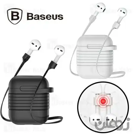 کاور محافظ ایرپاد بیسوس Baseus Case For Airpods TZARGS-G2