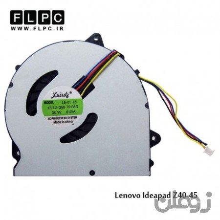  فن لپ تاپ لنوو Lenovo IdeaPad Z40-45 Laptop CPU Fan چهارسیم