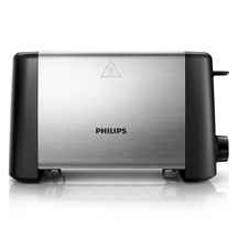  توستر فیلیپس مدل HD4825/90 ا Philips HD4825/90 Toaster