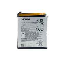 باتری موبایل نوکیا Nokia 7 با کد فنی HE340