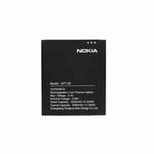 باتری نوکیا Nokia 1.3 مدل WT130