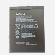  باتری گوشی نوکیا 7 پلاس – Nokia 7 Plus مدل HE346 ا Nokia 7 plus battery