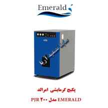  پکیج گرمایشی Emerald مدل PJR200