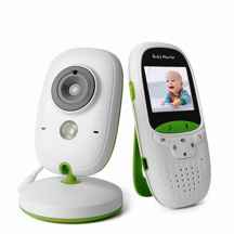  دوربین کنترل کودک مام مدل VB602